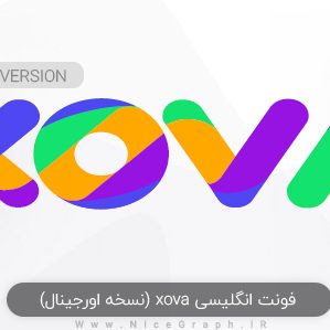 فونت انگلیسی xova + نسخه اورجینال
